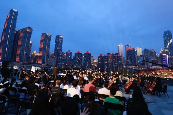 艺术 | 长沙交响乐团在重庆举办户外音乐会